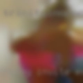 Horny invite extra