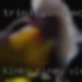 Kinky Piney View
